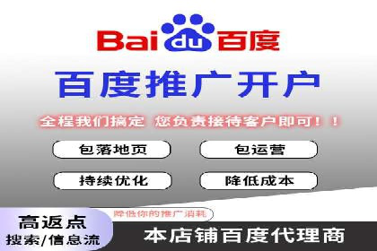 案例分享：SEM托管助力企业市场拓展