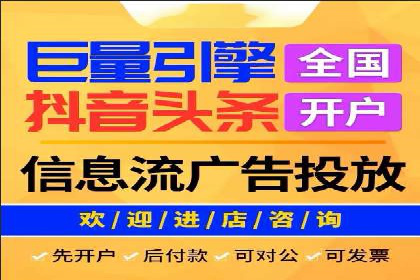 百度APP内推广策略：提升APP下载量的有效方法